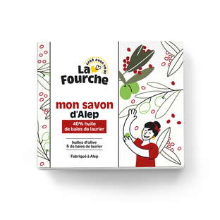 Savon d'Alep 40% d'Huile de Baies de Laurier
