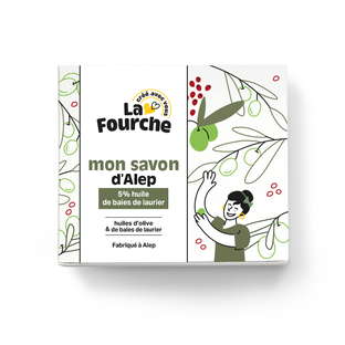 Savon d'Alep, Huile d'Olive et 5% d'Huile de Baies de Laurier
