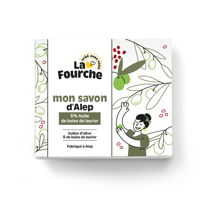 Savon d'Alep, Huile d'Olive et 5% d'Huile de Baies de Laurier