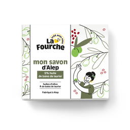 Savon d'Alep, Huile d'Olive et 5% d'Huile de Baies de Laurier
