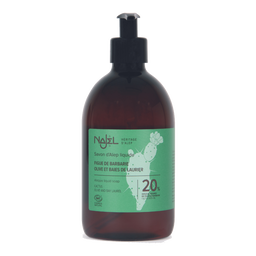 Savon d'alep liquide 20% d'huile de figue de barbarie bio